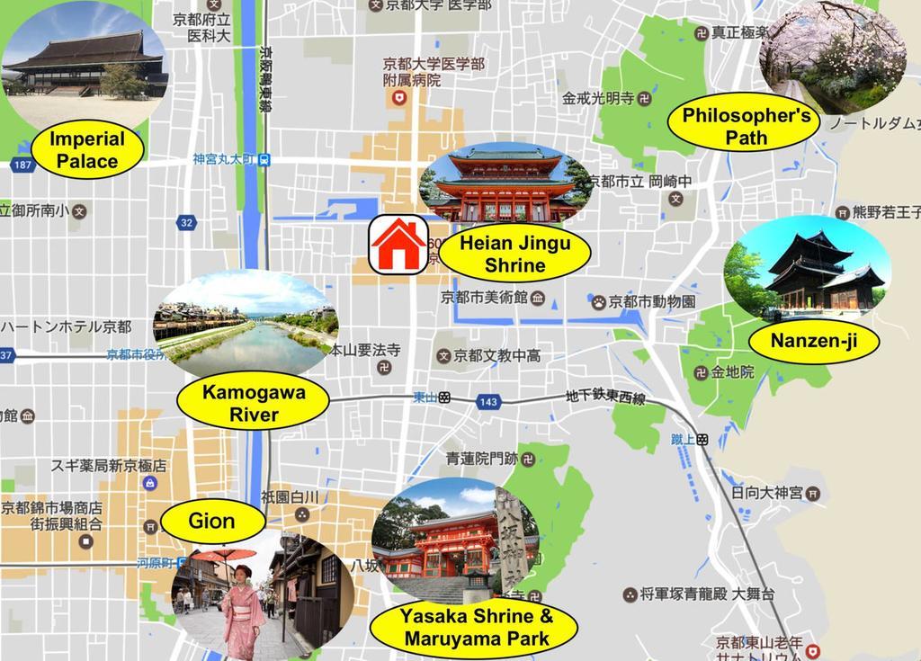 Villa Kyoto Oyado Heian Jingu Esterno foto